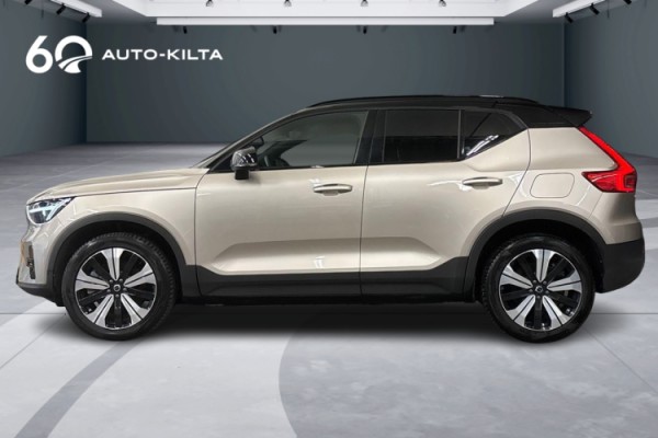 Esittelykuva Volvo XC40 täyssähköautosta.