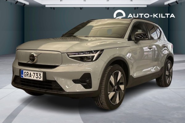 Esittelykuva Volvo EX40 täyssähköautosta.