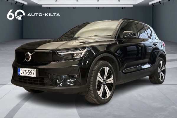 Esittelykuva Volvo XC40 täyssähköautosta.