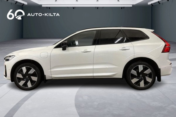 Esittelykuva Volvo XC60 lataushybridiautosta.