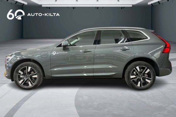 Esittelykuva Volvo XC60 lataushybridiautosta.