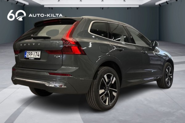 Esittelykuva Volvo XC60 lataushybridiautosta.